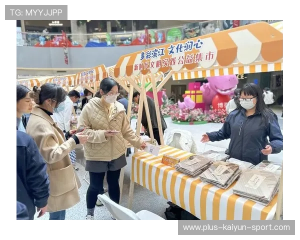 俱乐部宣布球迷季票福利升级回馈长期支持者，球迷集市多久出一次